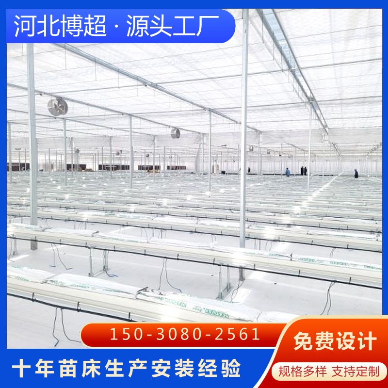 錫林郭勒茄果類栽培槽