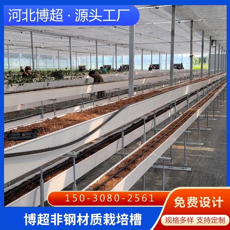 錫林郭勒非鋼材質(zhì)栽培槽
