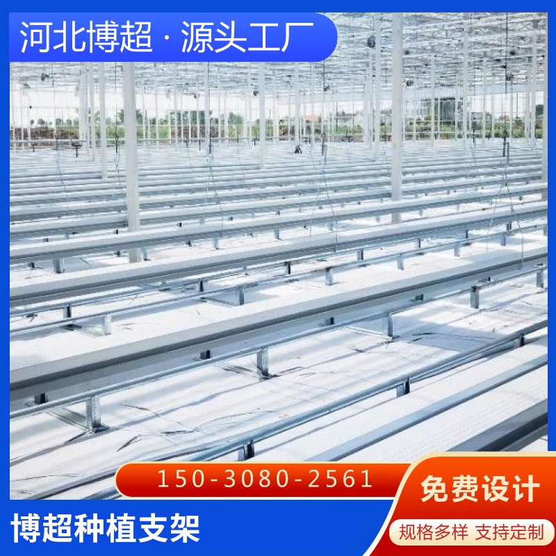 錫林郭勒種植支架